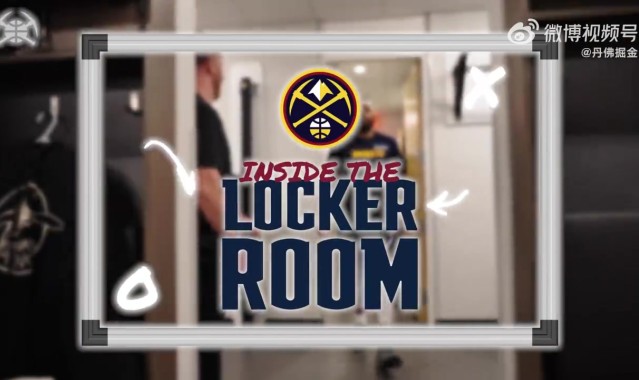 开云官网-掘金主帅更衣室演讲：每个人都努力防守 打出不一样但正确的风格