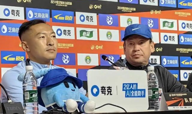 开云体育-斯卢茨基：我们已经做足了准备 比赛将是五五开